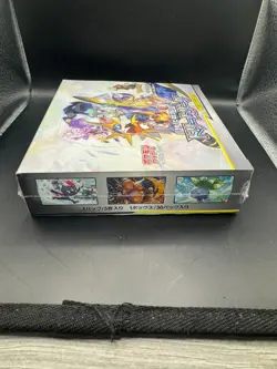 Dream League Booster Box Japanese Pokemon TCG SM11b 2019 - Image 4