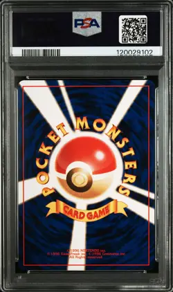 2000 POKEMON JAPANESE PROMO NATTA WAKE VOL. 3 #124 JYNX PSA 8 - Image 2