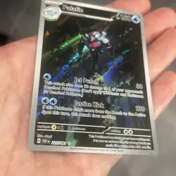 Pokemon TCG Palafin Scarlet & Violet: Paldean Fates 225/091 Illustration Rare - Image 2