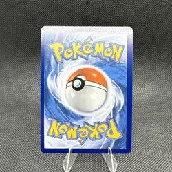 Pokemon Scarlet and Violet 151 Squirrel 170/165 Illustration Rare NM - Image 3