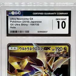 Ultra Necrozma GX 104/150 Pokemon TCG GX Ultra Shiny Holo (Japanese) CGC Gem 10 - Image 2