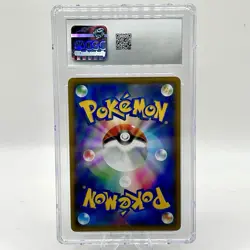 Ultra Necrozma GX 104/150 Pokemon TCG GX Ultra Shiny Holo (Japanese) CGC Gem 10 - Image 3