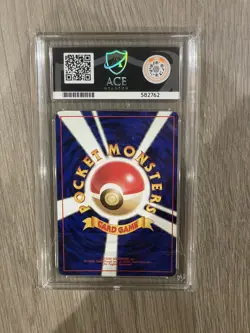 Meganium Holo 154 - 1999 - Neo Premium File 1 - Pokemon Japanese - Mint ACE 9 - Image 2
