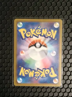 NM Mimikyu 116/SV-P | Pokemon TCG Gym Stamped Promo JP Language [US Seller] - Image 2