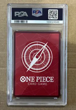 PSA 10 Monkey D Luffy ST13-003 BVB Borussia Dortmund ONE PIECE Matchday Promo EN - Image 2