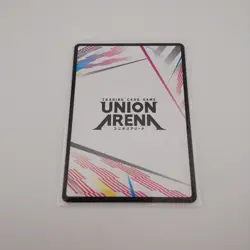 Solo Leveling Action Point (FOIL) - Bandai Union Arena TCG - NM English - Image 2