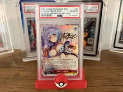 Weiss Schwarz Yuki/Master Servant Contract JPN Sst/W62-056SBR PSA 10 GOLD SIG - Image 1