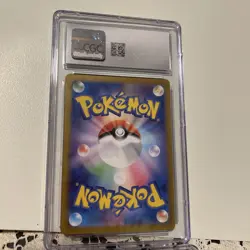 2023 Pokemon Card 151 Japanese #171/165 Wartortle Art Rare CGC 10 GEM MINT - Image 2