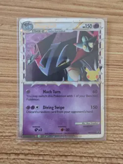 Dragapult (Prime) SWSH132 SWSH: Sword & Shield Promo Cards Holo - Image 1