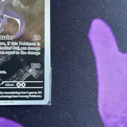 MEWTWO SVP 052 Scarlet Violet 151 Promo Illustration Rare Pokemon Card SEALED - Image 4