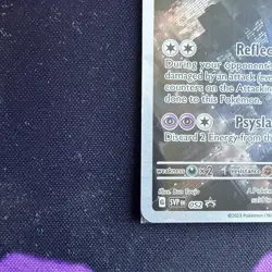 MEWTWO SVP 052 Scarlet Violet 151 Promo Illustration Rare Pokemon Card SEALED - Image 5