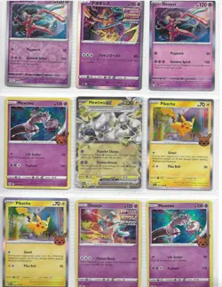 Lot of 9 Pokemon TCG Mewtwo, Deoxys, Pikachu Near Mint-Light Play RAW Cards - Image 1