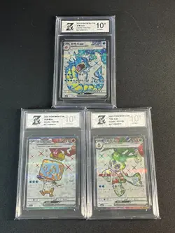 Pokemon CHN 3pcs cards SR CSV3C 143/130 CSV5C -138/129 CSV6C 137/128 Graded10 - Image 1