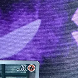 Charmander 044 Sv: Scarlet & Violet Promo Cards Holo - Image 3