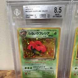 Pokemon Japanese Rocket Gang/ Gym Holo Lot 2 Cards Vileplume Beckett 8.5 + 8.5 - Image 2