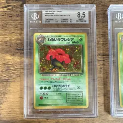 Pokemon Japanese Rocket Gang/ Gym Holo Lot 2 Cards Vileplume Beckett 8.5 + 8.5 - Image 4