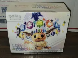 New & Sealed! Pokemon TCG Prismatic Evolutions Elite Trainer Box ETB - NIB! - Image 1