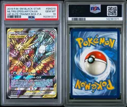 2019 POKEMON SM BLACK STAR PROMO FULL ART/MOLTRES & ZAPDOS & ARTICUNO GX PSA 10 - Image 3