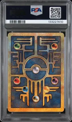 2000 POKEMON GAME MOVIE POKEMON 2000 MOVIE ANCIENT MEW PSA 9 - Image 2