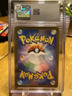 Pokemon TCG 2023 WARTORTLE JPN 151 Art Rare Holo 171/165 CGC 9 Mint MT - Image 2
