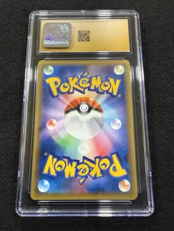 Pokemon Chansey Holo 1st Ed 068/087 20th Anniversary Expansion CGC Pristine 10!! - Image 2