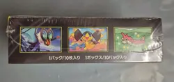 Pokemon Mega Dream Booster Box Factory Sealed Japanese 2025 10 Packs Pokemon - Image 2