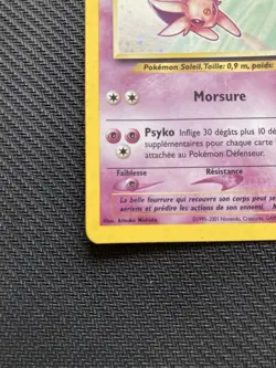 Pokemon TCG Espeon Mentali Neo Discovery French Language Unlimited 1/75 - Image 3