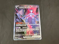 TEAM ROCKET'S MEWTWO EX 231/182 POKEMON DESTINED RIVALS HOLO RARE - Image 1