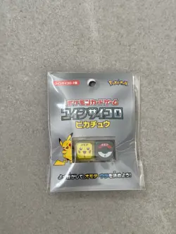 Pokemon Center Coin Dice Pikachu Pokeball Set Pokemon TCG Brand New - Image 1