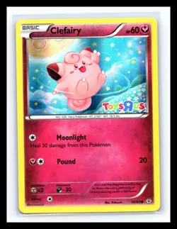 💥 Clefairy 50/83 Holo - Toys-R-Us STAMPED - Generations Rare - Pokemon TCG 2016 - Image 1