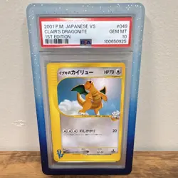 Pokemon Clair's Dragonite 049/141 VS 1st Edition Japanese PSA 10 WITH GUARD - Image 1