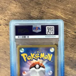 Pokemon Clair's Dragonite 049/141 VS 1st Edition Japanese PSA 10 WITH GUARD - Image 5