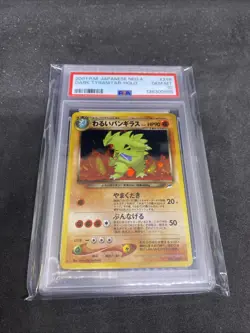 Pokemon Dark Tyranitar Card Neo Destiny Japanese No.248 Rare Holo Psa 10 - Image 1
