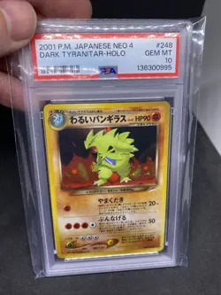 Pokemon Dark Tyranitar Card Neo Destiny Japanese No.248 Rare Holo Psa 10 - Image 2