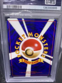 Pokemon Dark Tyranitar Card Neo Destiny Japanese No.248 Rare Holo Psa 10 - Image 3