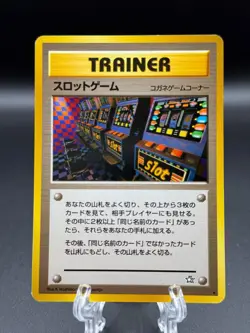 Pokemon Card Arcade Game Neo Genesis BANNED ART Trainer Japanese Slot Machine - Image 1