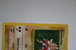 1999 Pokemon Base Set Unlimited Holo Card: Hitmonchan (7/102) - Creased/Damaged - Image 5