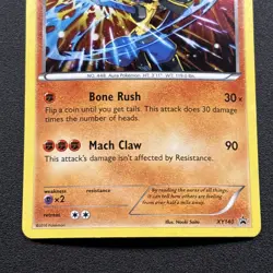Lucario XY140 XY Holo Black Star Promo Pokemon Card Near Mint NM - Image 3