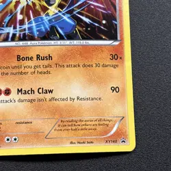 Lucario XY140 XY Holo Black Star Promo Pokemon Card Near Mint NM - Image 5