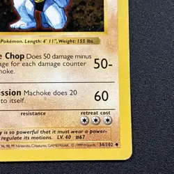 Machoke 034/102 Base Set (Shadowless) Regular Pokemon Card LP - Image 5