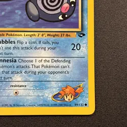 Misty's Poliwag 89/132 Gym Challenge Non-Holo Pokemon Card Near Mint NM - Image 5