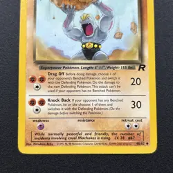 Dark Machoke 40/82 Team Rocket Non-Holo Pokemon Card Wizards Near Mint NM - Image 3