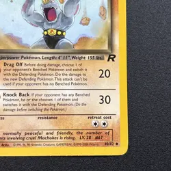 Dark Machoke 40/82 Team Rocket Non-Holo Pokemon Card Wizards Near Mint NM - Image 5
