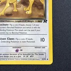 Dark Persian 42/82 Team Rocket Non-Holo Pokemon Card Wizards Near Mint NM - Image 5