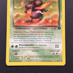 Dark Gloom 36/82 Team Rocket Non-Holo Pokemon Card Wizards Near Mint NM - Image 3