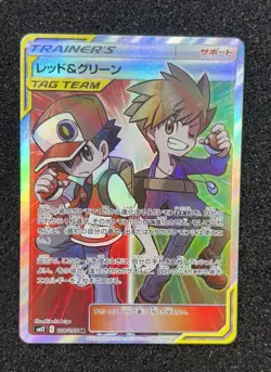 Red & Blue 108/095 Sm12: Alter Genesis Holo (Japanese) Pokemon Card US SELLER - Image 1