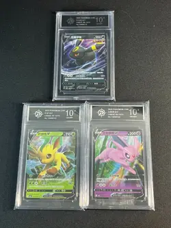 Pokemon CHN 3pcs cards Umbreon, Leafeon, Espeon CBB2C GEM.VOL2 Graded10 - Image 1