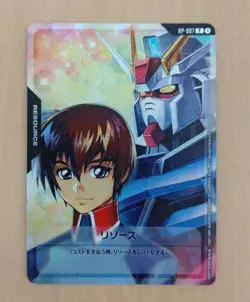 Gundam Card Game Promo Kira & Strike RP-007 Resource Japanese 2025 TCG - Image 1