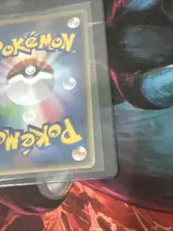 Gyarados Delta 024/052 - δ Delta Species Holon Phantoms Pokemon Card Japanese LP - Image 2