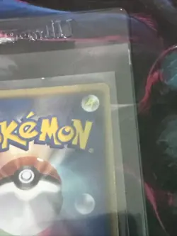 Gyarados Delta 024/052 - δ Delta Species Holon Phantoms Pokemon Card Japanese LP - Image 5